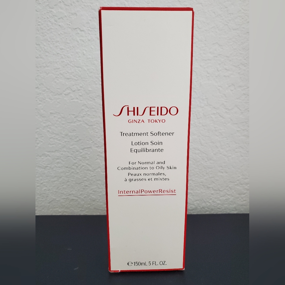 Shiseido Treatment Softener 5oz 150mL Full Size